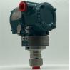 China YOKOGAWA EJA110E Differential Pressure Transmitter with Hastelloy C-276 Diaphragm wholesale