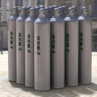 China Cylinder Gas Pure Helium Gas Specialty Gas 99.999% Helium on sale