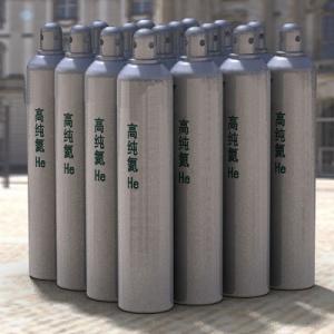 China Cylinder Gas Pure Helium Gas Specialty Gas 99.999% Helium supplier