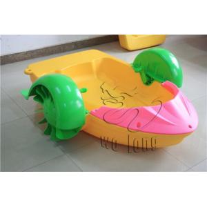 cheap children hand boat, paddle boats for sale