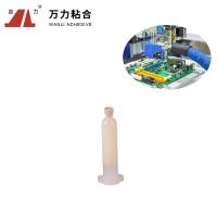 China Yellowish Electronics Hot Melt Adhesive Bonding Solid PUR Hot Glue PUR-8831 on sale