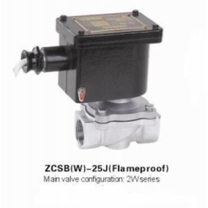 Stainless Steel Explosion Proof Solenoid Valve , Direct Acting Solenoid Valve Flameproof