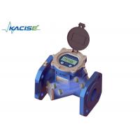China MODBUS Wireless Water Meter , Double Channel Bulk Industrial Water Meter on sale