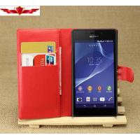 Sony Xperia M2 S50H PU Wallet Leather Cases With Holder Multi Colors