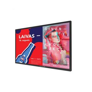 China Outdoor / Indoor Front Service Lcd Advertising Screen Wall Mount Installation supplier