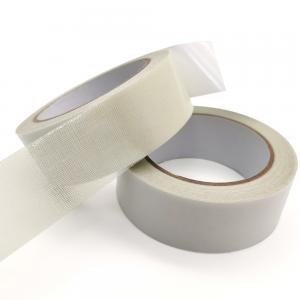 China Custom Strong Adhesive Mesh Cloth Seam Tape For Carpet Edge Banding supplier
