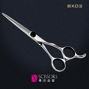 China BX02 Right handed Hair Cutting Scissors of Japanese 440C Steel. Convex Edge hair shear supplier