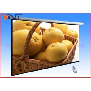 Lightweight Portable Remote Control Projector Screen 16 9 Format 106 Inch