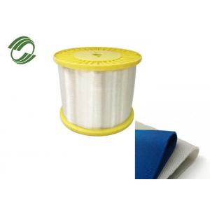 Spacer Fabric PE Monofilament Yarn High Tenacity 0.15mm Polyethylene Monofilament Yarn