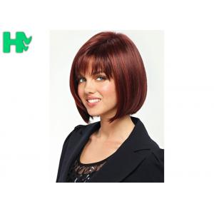 China Wholesale Machine Made Red Bob Wig Short Straight Synthetic Full Wigs supplier