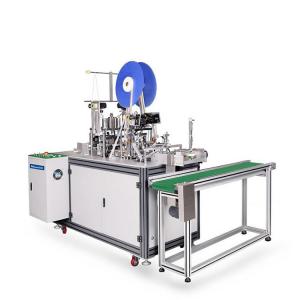 China Surgical Nonwoven Face Mask Production Line / Pollution Mask Making Machine supplier