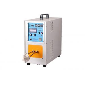 China Electric Heating Portable Induction Hardening Machine Medium Frequency supplier