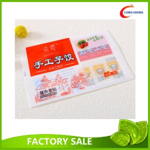 China Flat Back Seal Printed Plastic Food Bags For Frozen Dumplings Packaging supplier