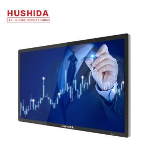 China 65 inch Capactive Touch Display Monitor, Full HD Kiosk with Whiteboard Software Windows 10 Pro System supplier