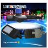 Meanwell Driver IP65 Outdoor LED Street Lights Lumnileds Chips 5 Year Warranty
