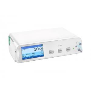 China Auto Dockable Double CPU Volumetric Infusion Pump With Automatic Handle supplier