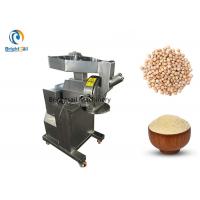 China Home Besan Vegetable Powder Making Machine , Chickpea Flour Hammer Mill Pulverizer on sale