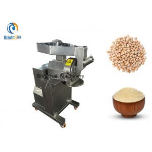 Home Besan Vegetable Powder Making Machine , Chickpea Flour Hammer Mill Pulverizer