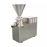 China PLC Lab Type Auxiliary Equipment , Food Grade Colloid Mill Grinder on sale