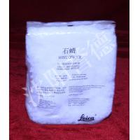 China Leica Histology Consumables Histology Wax Tissue Processing / Embedding Medium on sale