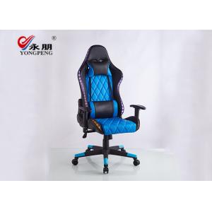 China Led Color Rgb Ergonomic 3d Handrail Rotating Game Chair Pc wholesale
