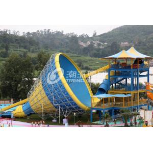 Aqua Park Equipment , Colorful Fiberglass Water Slide for Giant Aqua Park / customized Water park Slide