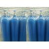 China 99.999% High Pure Rare Gas , Per Cubic Meter Neon Gases Ne In Stock Quick Delivery wholesale