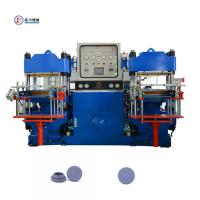 China Hydraulic Plate Vulcanizing Press Rubber Moulding Machine for making Medical Rubber Stopper on sale
