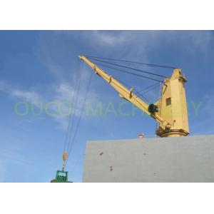 Impact Resistance Marine Jib Crane 20T 30M High Efficiency Low Power Consumption