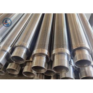 China 25-3200 Micron Din Profile Wire Johnson Screen Pipe For Industrial Filtering Solutions supplier