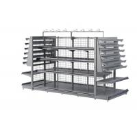 China Metal Magazine Shelving Literature Holder for Retail Shops, Hotel, Office, Waiting Rooms on sale