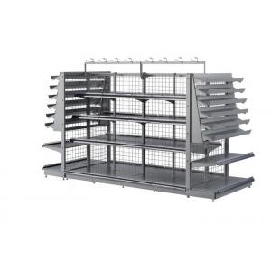 Metal Magazine Shelving Literature Holder for Retail Shops, Hotel, Office, Waiting Rooms
