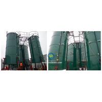 Bio - sludge Anaerobic Digester Tank for Industrial Wastewater Treatment Plant