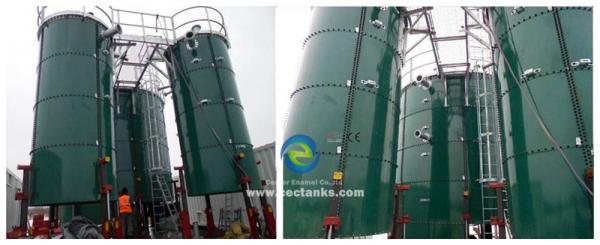 Bio - sludge Anaerobic Digester Tank for Industrial Wastewater Treatment Plant