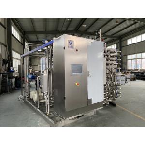 China Beverage Pasteurization Sterilizer Equipment SUS 316 5-10T/H Capacity wholesale