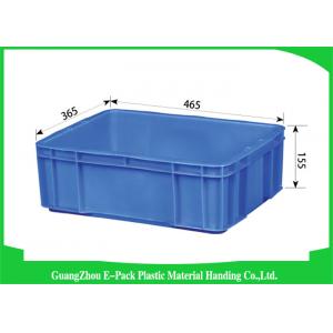 China Convenience Stores Euro Stacking Containers Light Weight Logistics Non-Slip supplier
