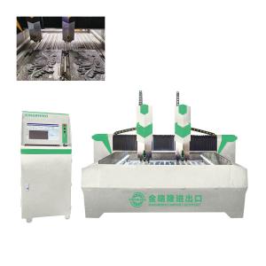 AC 380V Planar Engraving Machine For Granite Marble Wood Aluminum Plate