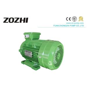 China IE2 Standard Three Phase Electric Motor Aluminium Frame 7.5kw 100% Copper Wire supplier