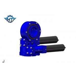 Blue SDE3 Dual Axis Slew Drive For Solar Tracker With Enclosed Housing