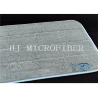 China Magic Microfiber Bath Mat Microfiber Door Mat For Household Bathroom on sale