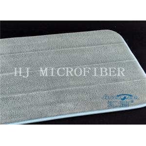 China Magic Microfiber Bath Mat Microfiber Door Mat For Household Bathroom supplier