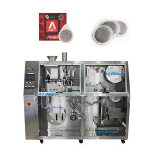 China Horizontal Round Coffee Pods Automatic Packing Machine supplier