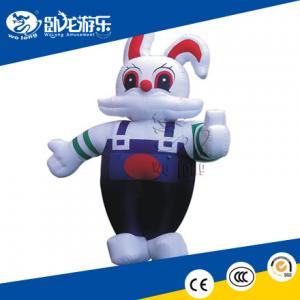 China Custom Inflatable Advertising, Inflatable Doll Toy supplier