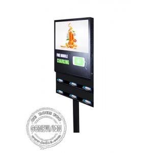 China WIFI Android Kiosk Digital Signage 21.5 Inch Lcd Advertising Display 1 Year Warranty wholesale