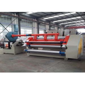 B C E Flute Corrugated Cardboard Production Line For Two Layer Corrugating Paperboard