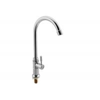 China Common Basin Kitchen Sink Taps , Deck Mounted Kitchen Sink Water Faucet on sale