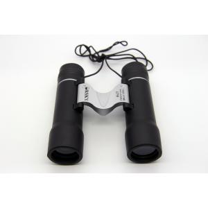 China Portable Prime Lens Compact Folding Binoculars 25mm Object Diameter For Concert supplier