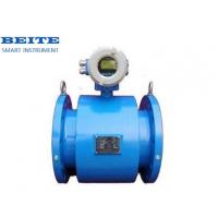 China Electromagnetic Flow Meter Waste Water Slurry Sewage Flow Meter on sale