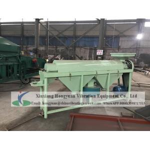 Make the grain seed surface bright / grain seed sorghum polishing machine