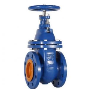 API ANSI 150LB 3 Inch CF8 Stainless Steel Flange Gate Valve